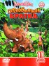 Первобытная братва