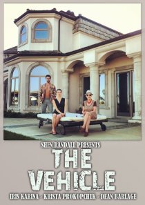 «The Vehicle»
