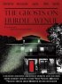 Постер «The Ghosts on Hurdle Avenue»