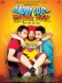 Постер «Daddy Cool Munde Fool»