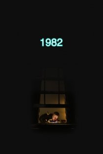 «1982»