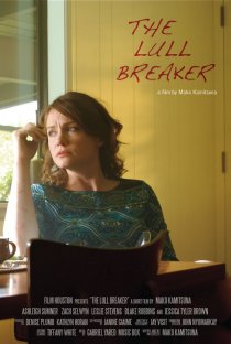 «The Lull Breaker»
