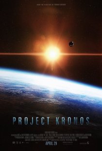 «Project Kronos»