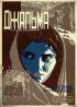 Постер «Джальма»