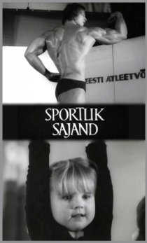 «Спортивный век»