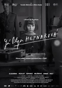 «Я, Ольга Гепнарова»