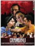 Постер «Chambaili»