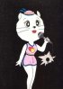 Постер «Кошка Сью»