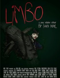 «Лимбо»