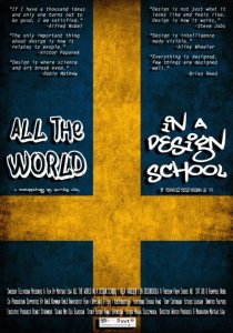 «All the World in a Design School»