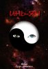 Постер «Инь-Ян»