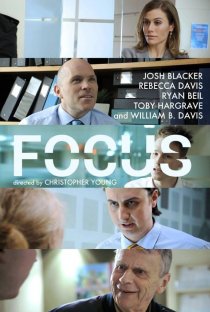«Focus»