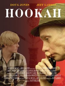 «Hookah»