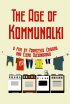 Постер «Эра коммуналок»