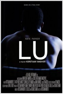 «Lu»