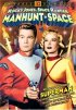 Постер «Manhunt in Space»