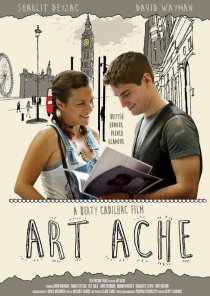 «Art Ache»