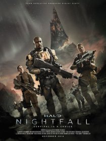 «Halo»