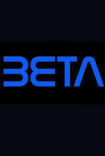 «Beta»