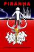 Постер «Пиранья»