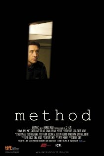 «Method»