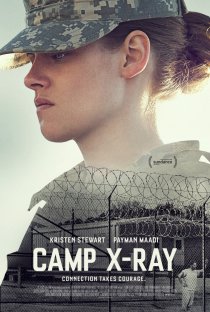 «Лагерь «X-Ray»»