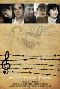 «An American Piano»