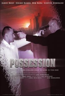 «Possession»