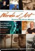 Постер «Words of Art»