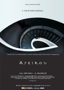 «Apeiron»