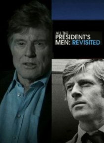 ««Вся президентская рать» — новый взгляд»