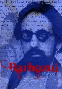 «Barbazul»