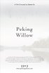 Постер «Peking Willow»