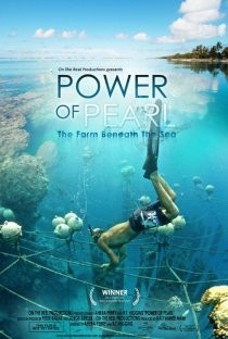 «Power of Pearl»