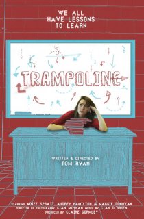 «Trampoline»