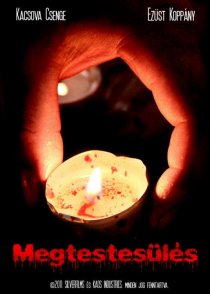 «Megtestesülés»
