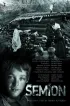 Постер «Семен»