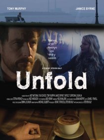 «Unfold»
