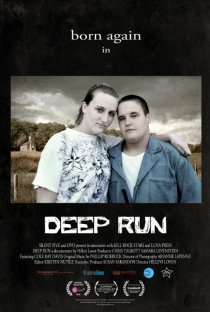 «Deep Run»