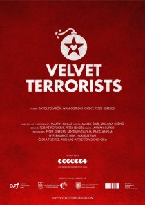 «Вельветовые террористы»