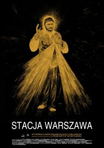 «Станция Варшава»