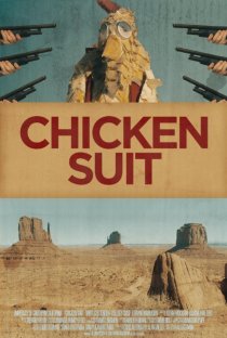 «Chicken Suit»