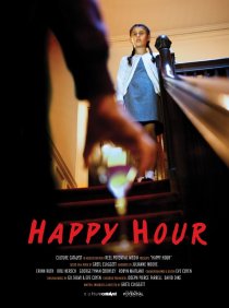 «Happy Hour»