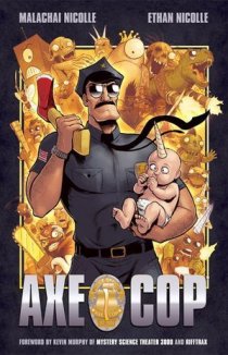 «Коп с топором»