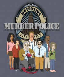 «Murder Police»