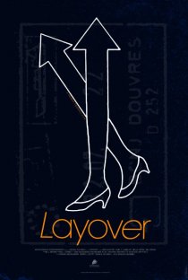 «Layover»
