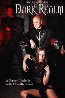 «Dark Realm»