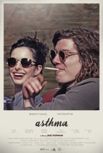 «Астма»