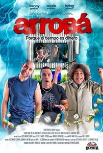 «Arrobá»
