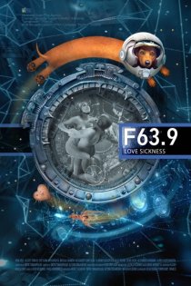 «F 63.9 Болезнь любви»